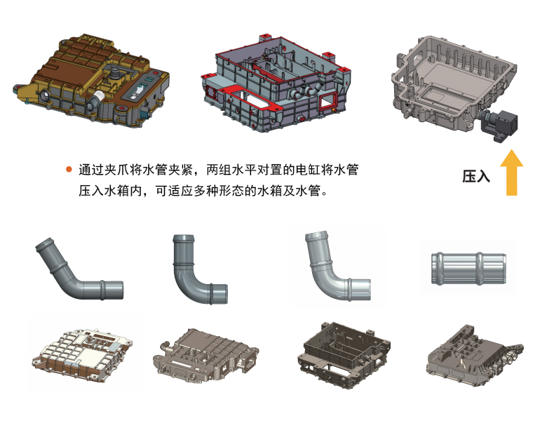 产品参数